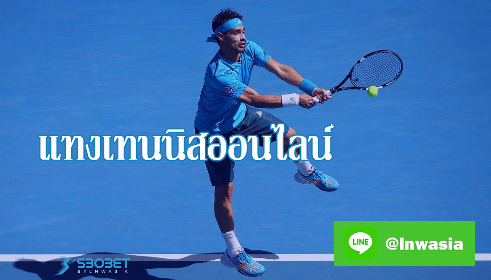 tennis-1-1